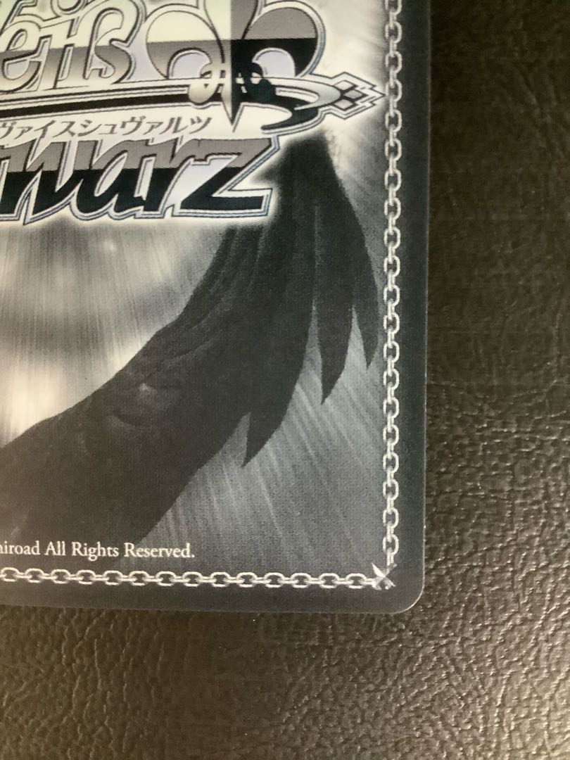 #みかじ絵 桐生ココ(サイン入り) SP HOL/W91-006SP ② 1枚