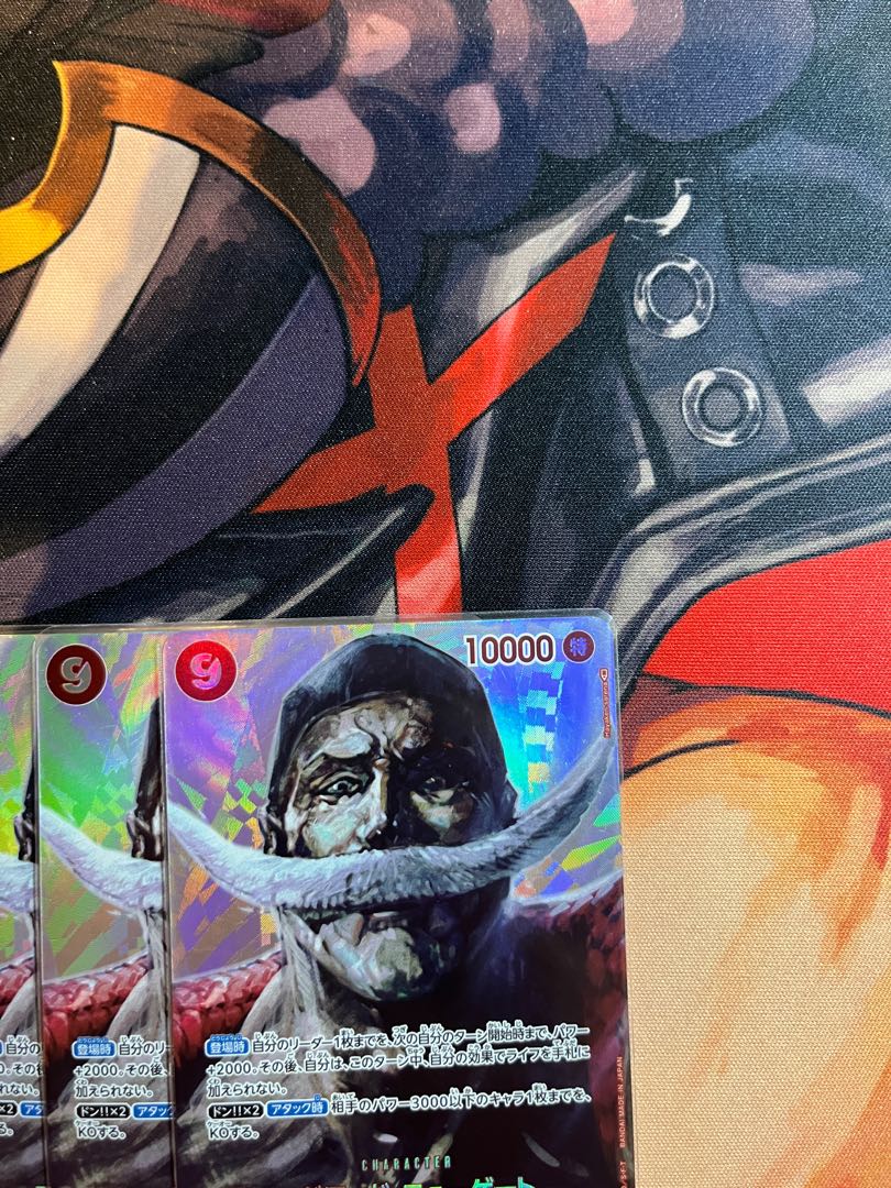 Set of 4 Edward Newgate (parallel) SP OP02-004