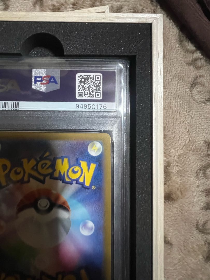 最安値！ 【PSA10】セレナ SR 081/068 1枚