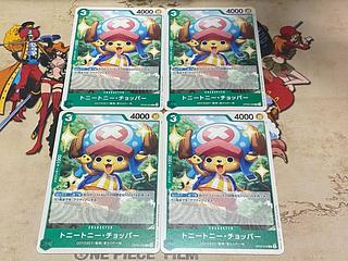 O-412 トニートニー・チョッパー C OP09-029 4枚