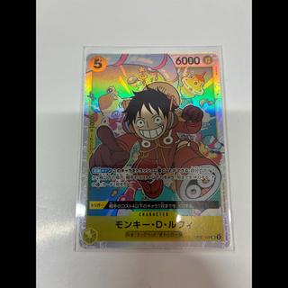 モンキー・D・ルフィ SR OP07-109 1枚