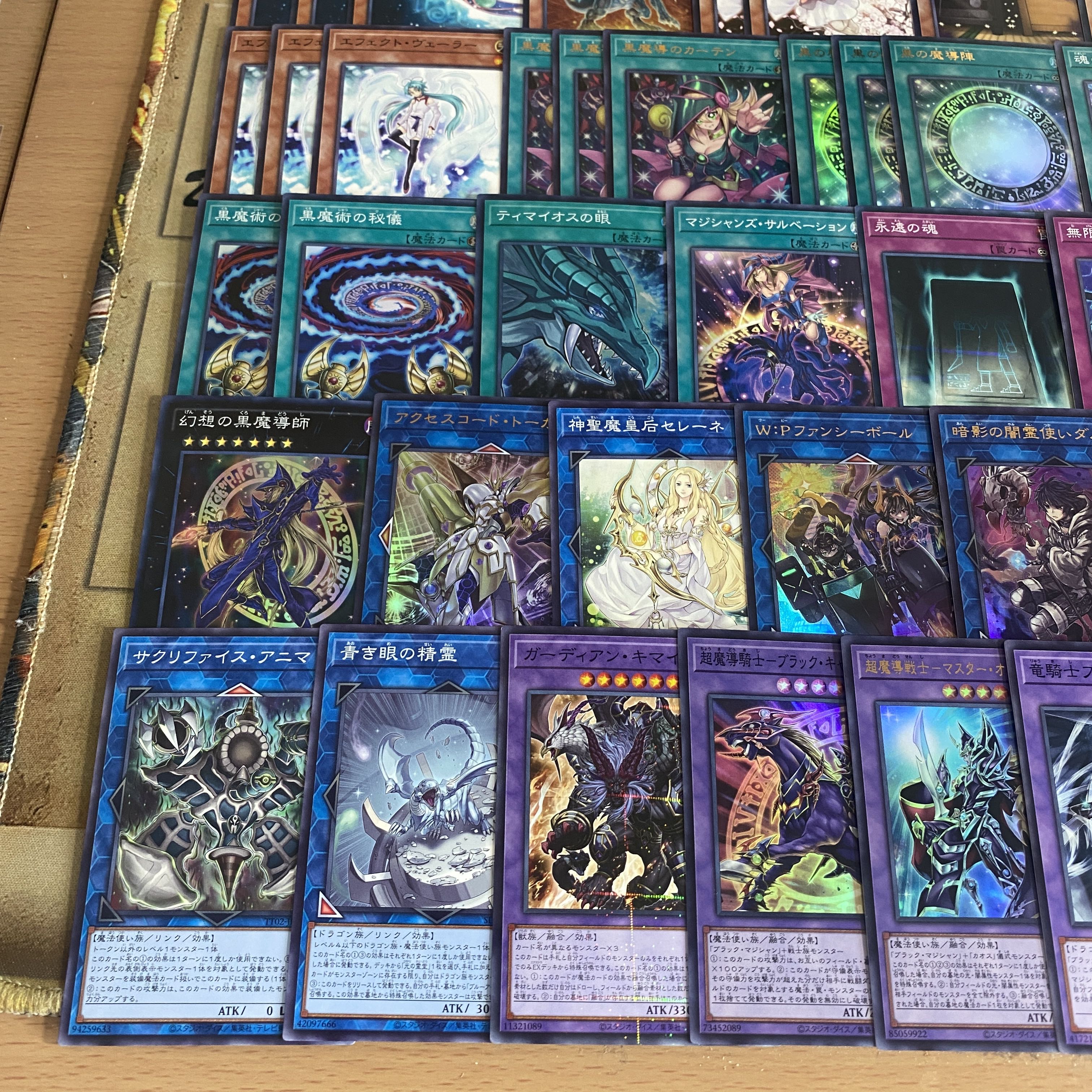 王のしもべブラックマジシャン デッキ【以下検索 遊戯王 本格構築 まとめ売り 初期 2期 レリーフ ゲートボール デッキパーツ LIMIT OVER COLLECTION 】 1枚