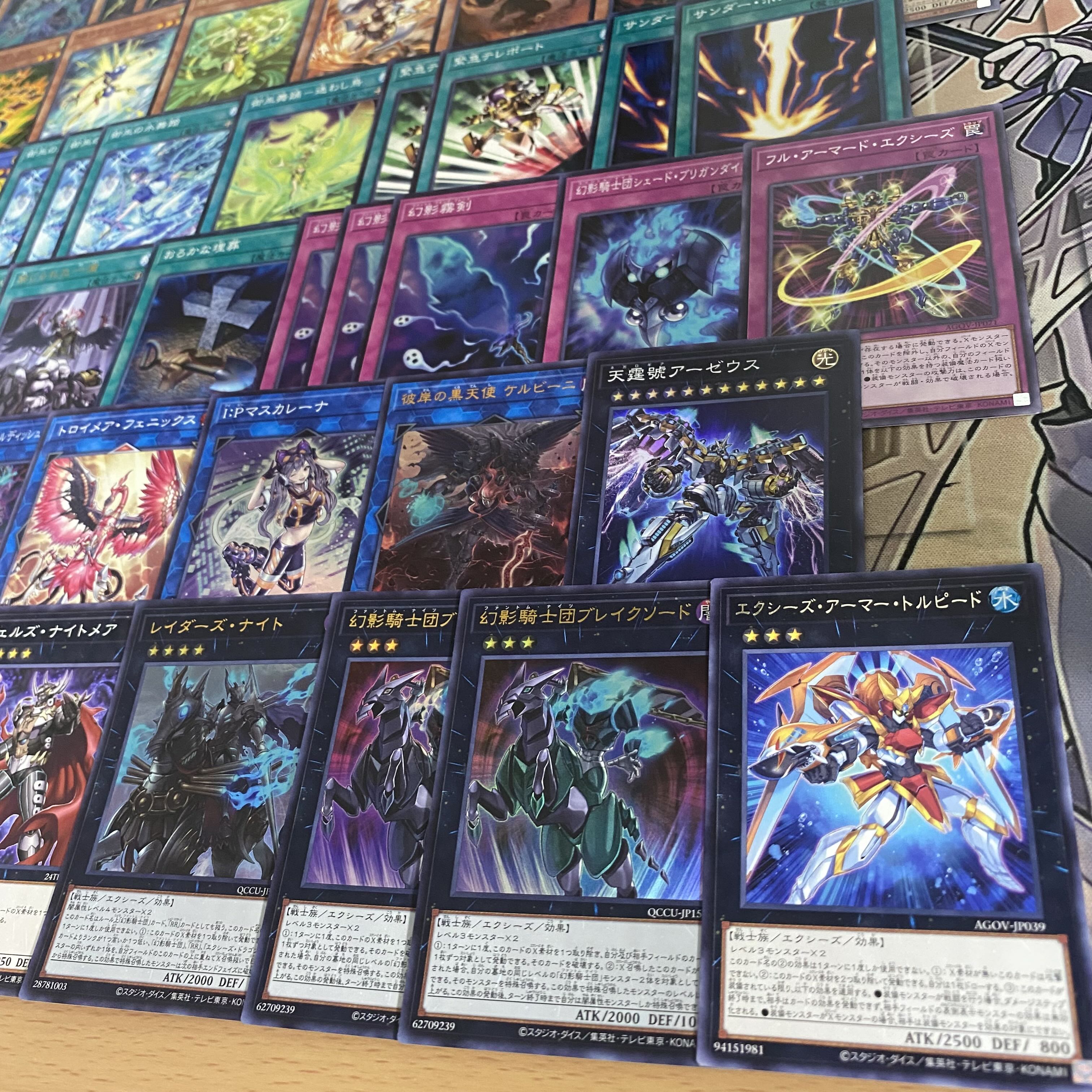本格構築済みデッキ SR幻影彼岸 デッキ SRベイゴマックス