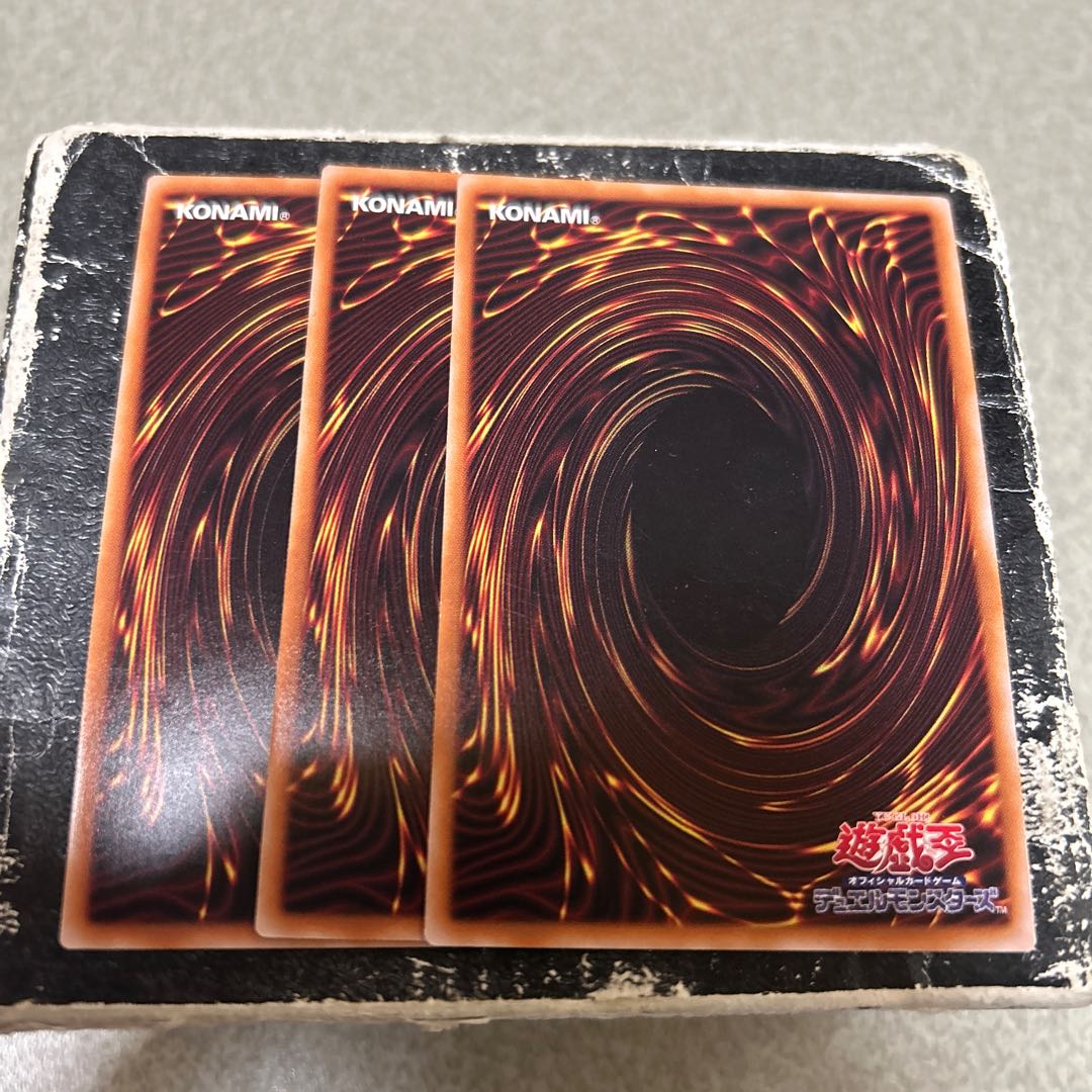 エヴォルカイザー・ラーズ ウルトラレア JP043 3枚