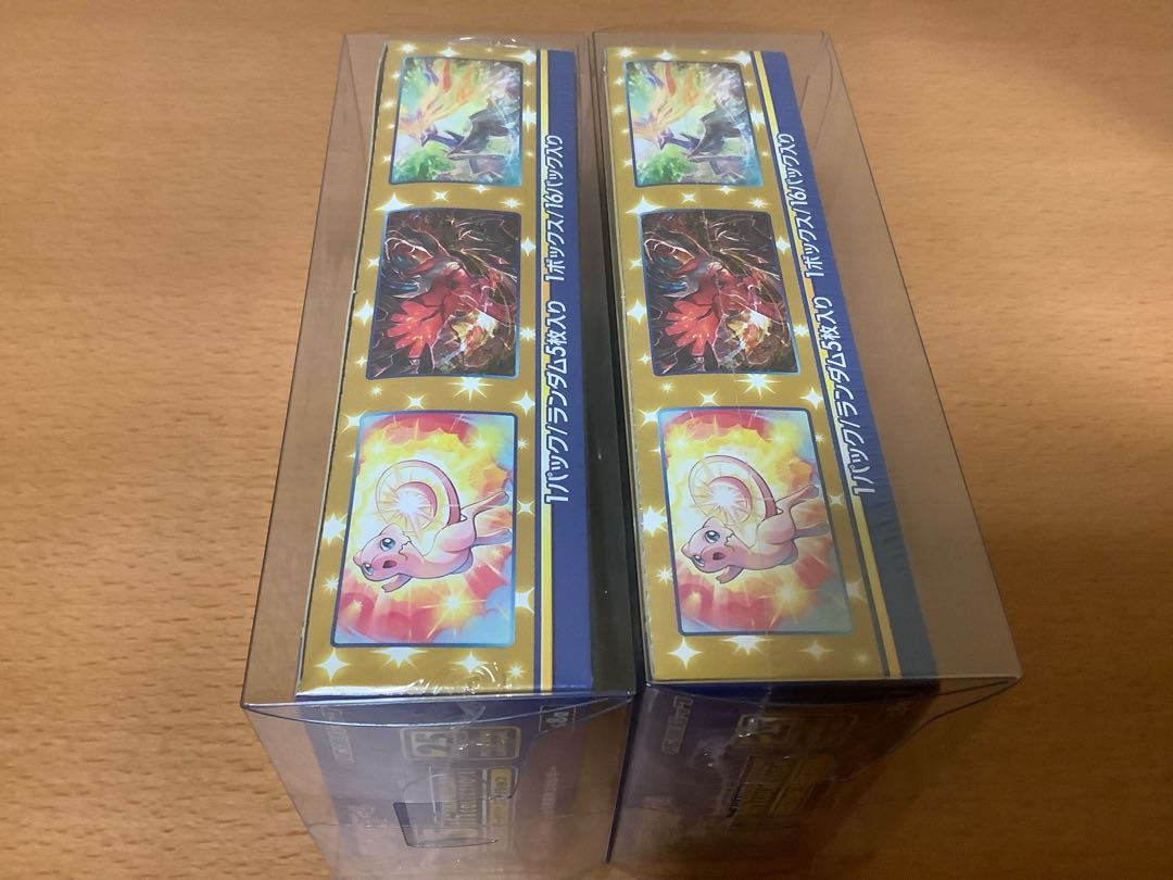 期間限定値下げ 25th ANNIVERSARY COLLECTION 未開封BOX  2BOX