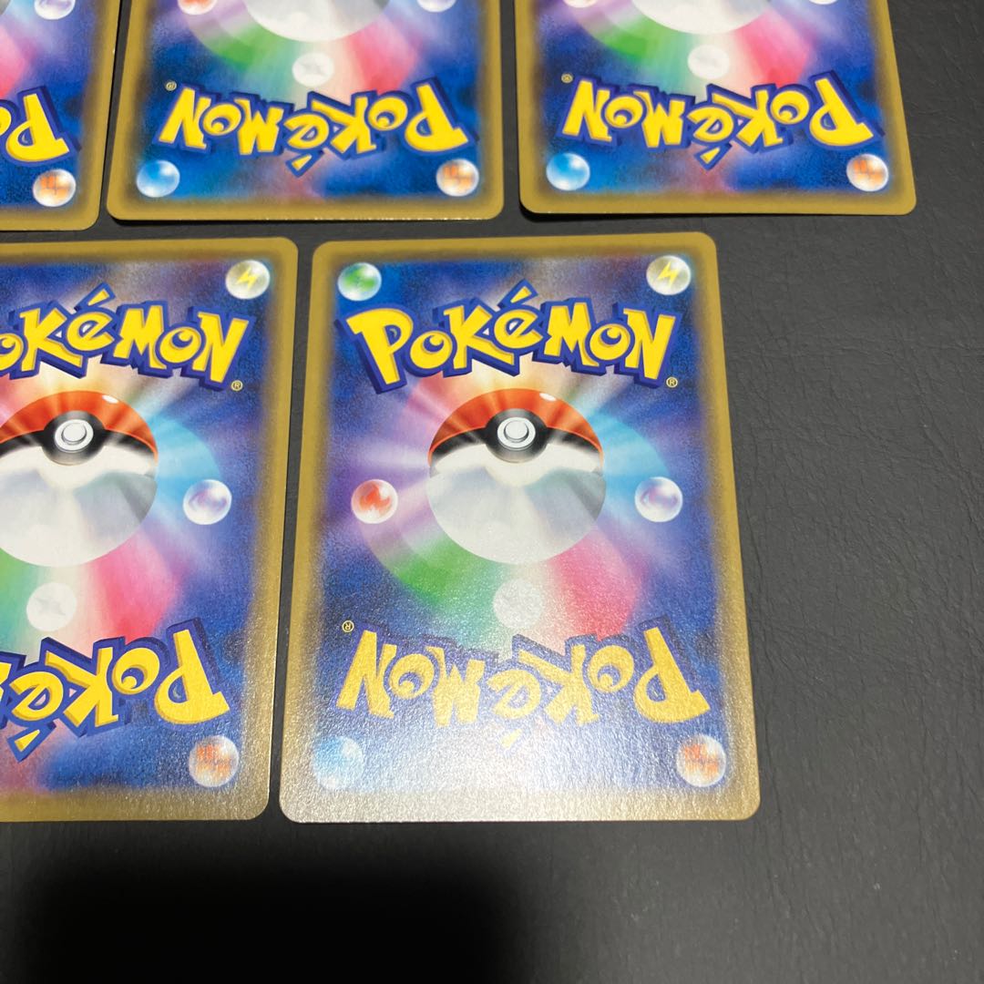 Condition B] Pokeka Greninja & ZoroarkGX 5 copies