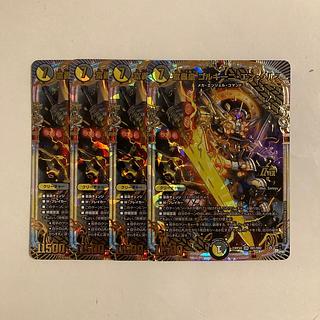 ゴルギーニエンゲルス」の激安通販 | magi ゴルギーニエンゲルス」の激安通販 | magi