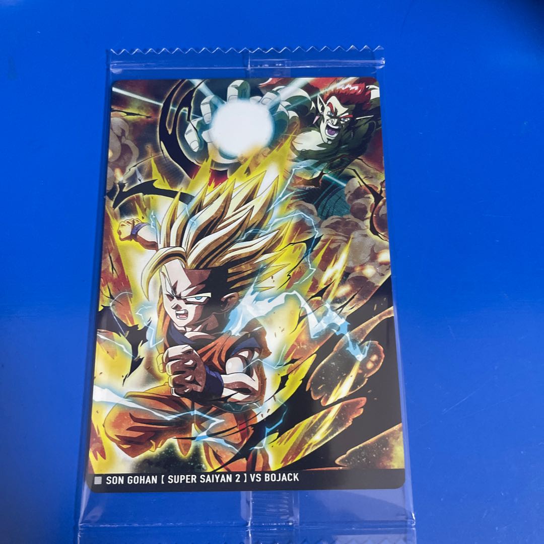 Dragon Ball Itajaga 5