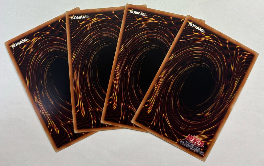 Abyssal Dragon Alba Renatus Ultra Rare Set of 4 4枚