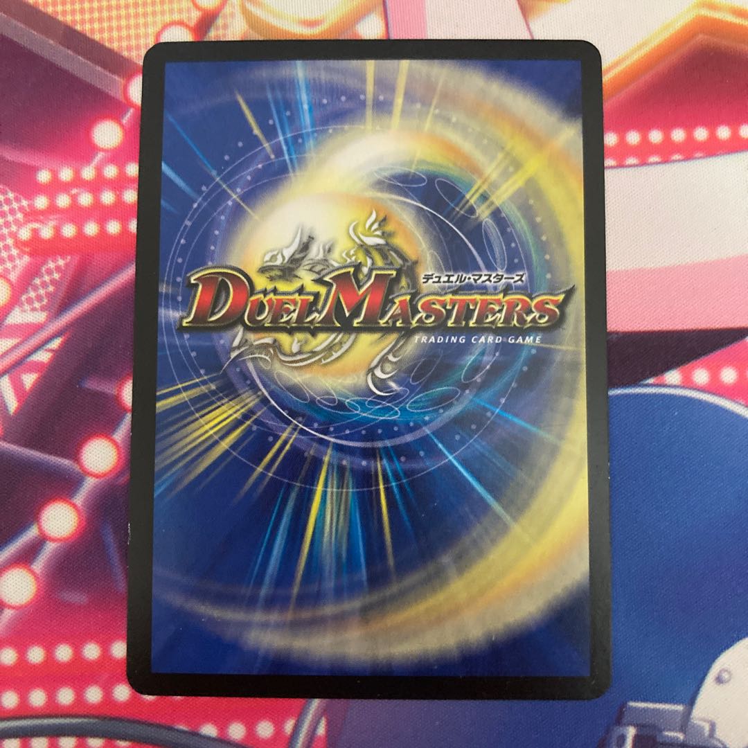 エイリアン セット TRON 80/84 1枚