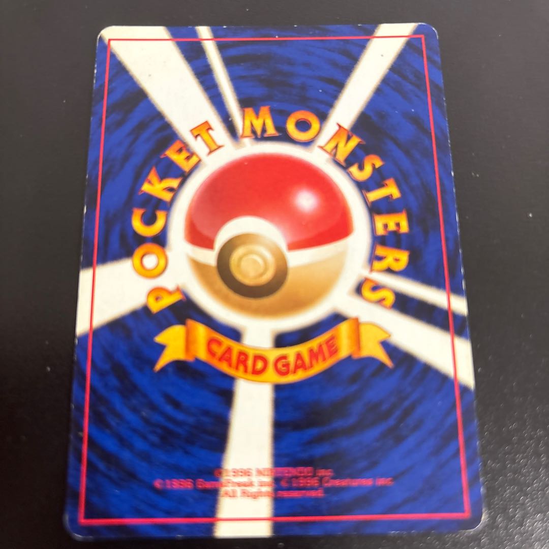 Chansey Old back Kira 1枚