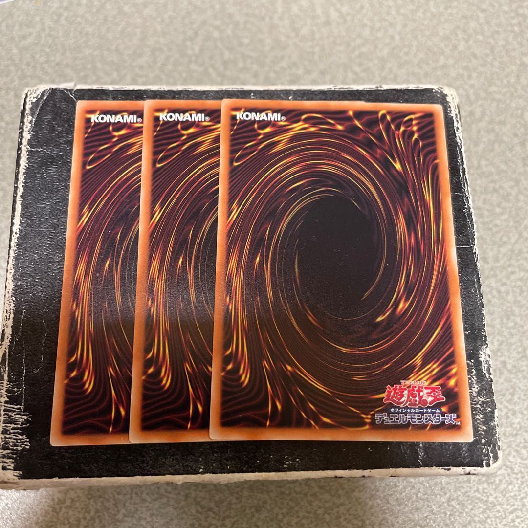 3枚セット 音響戦士ギータス ノーマル JP088 1枚