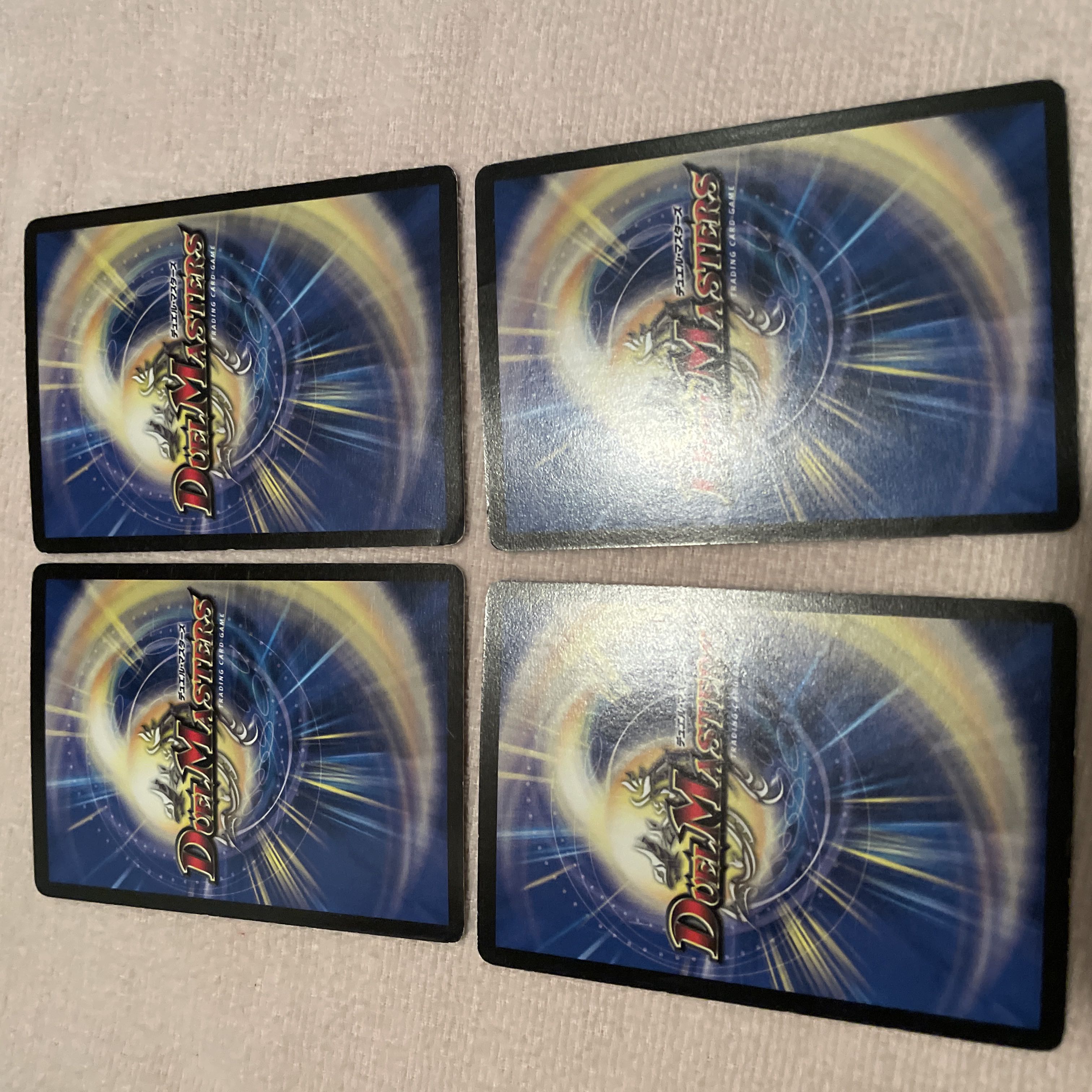 デュエルマスターズ　英知ダビドゥール　L36 1枚