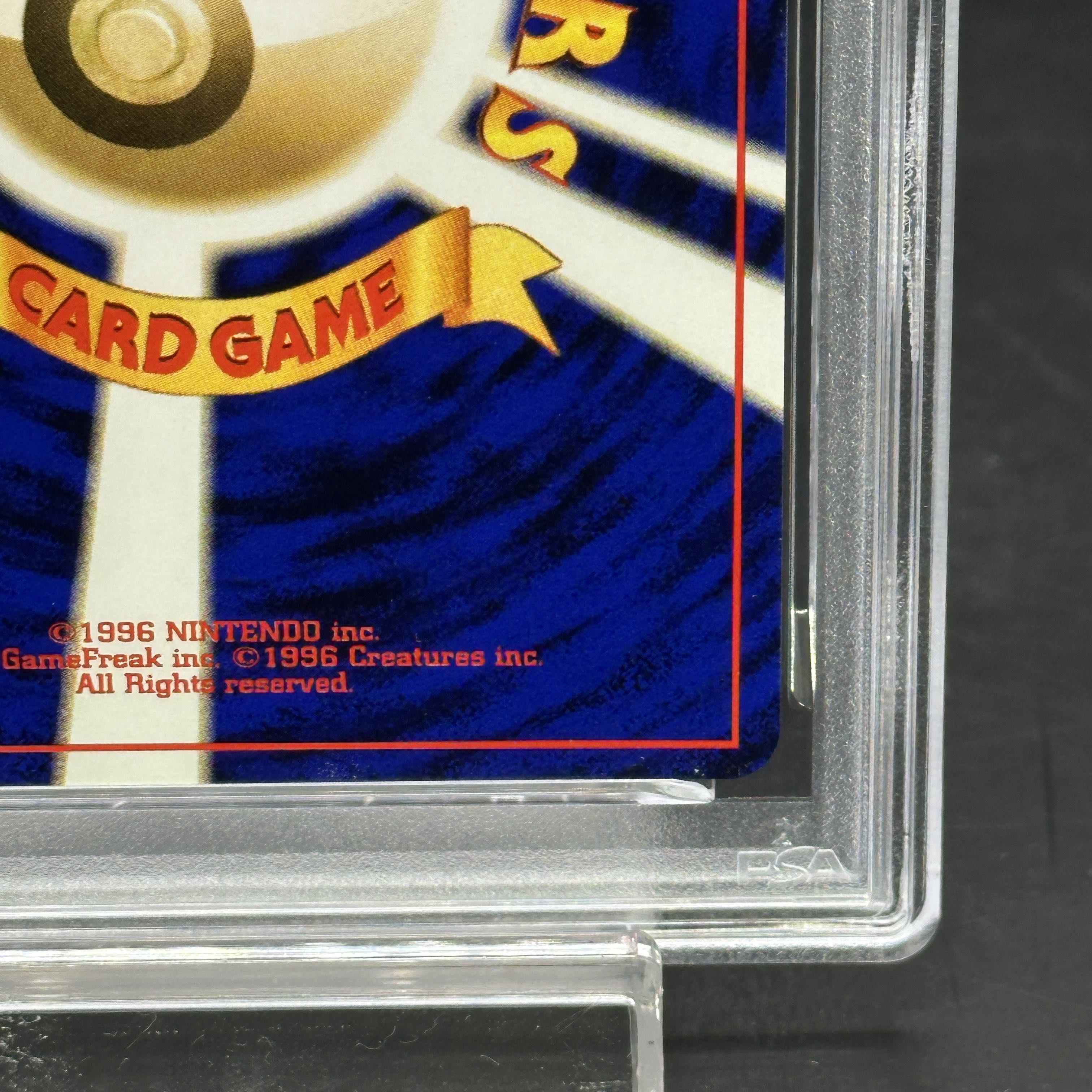 PSA9] Easy Dragonite Kira, old back ★ 1枚