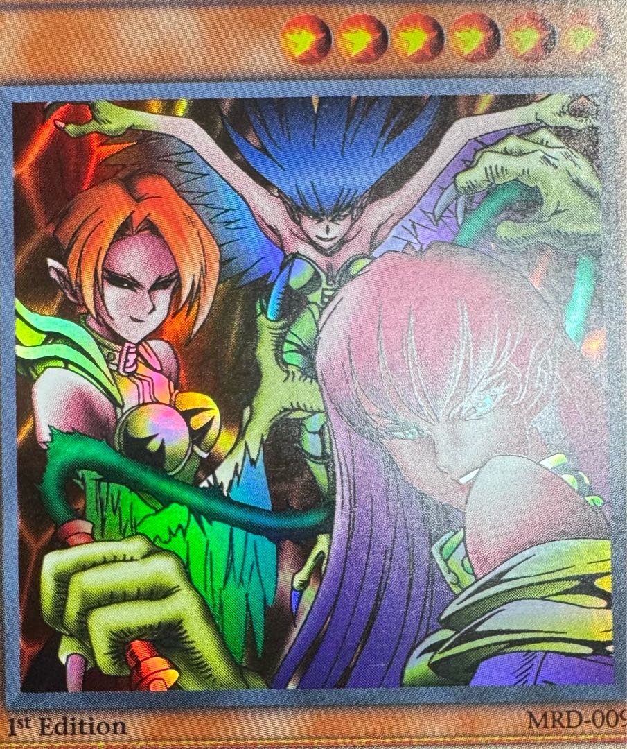 【旧アジア版 1st】 ハーピィレディ三姉妹/遊戯王 1枚