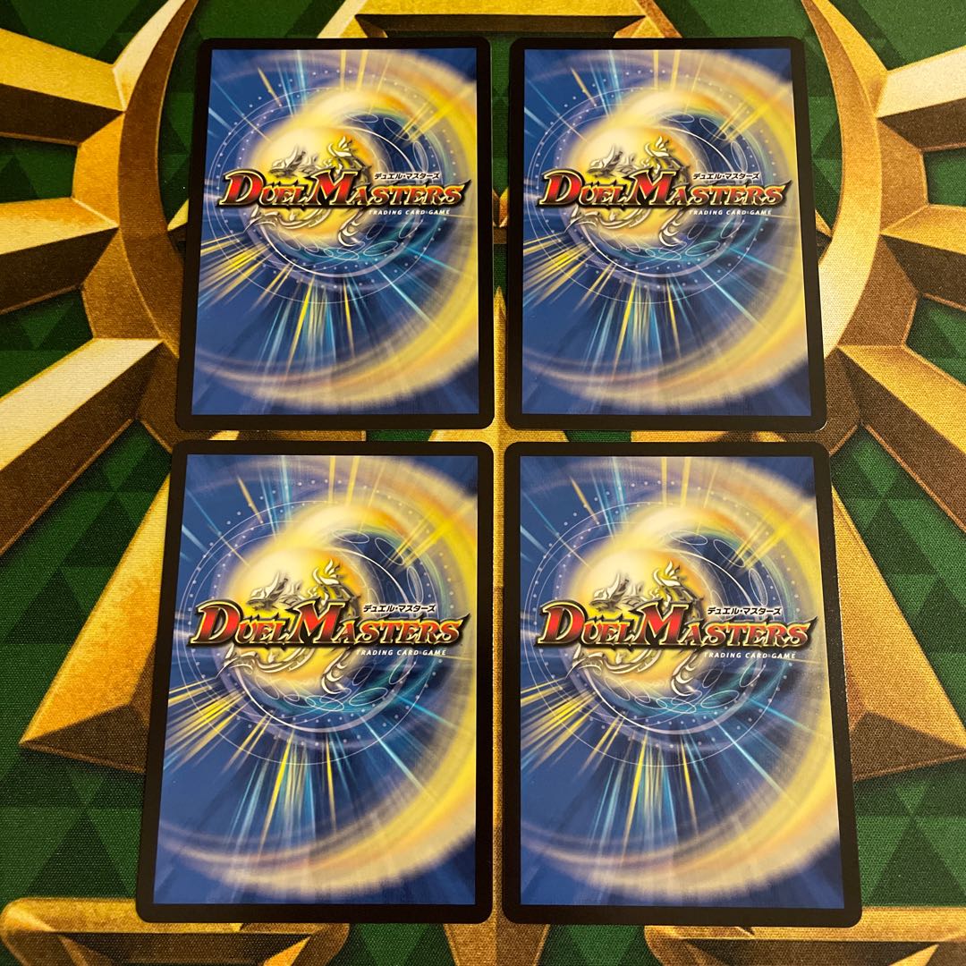 ROUSSEAU MONTES｜Law and Contract Scales R-foil PR5/PR60