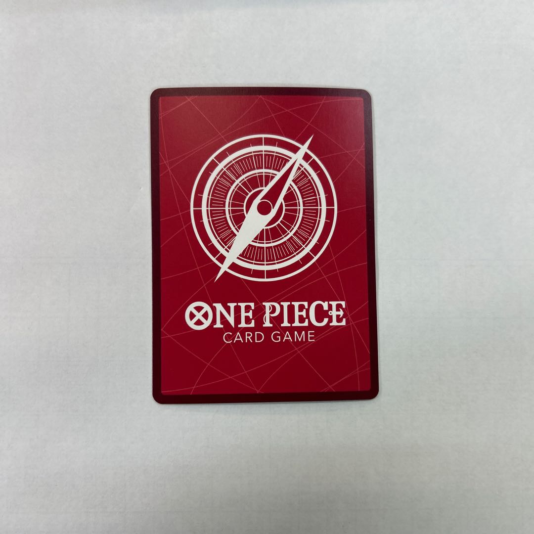 King (parallel) P-L OP01-091