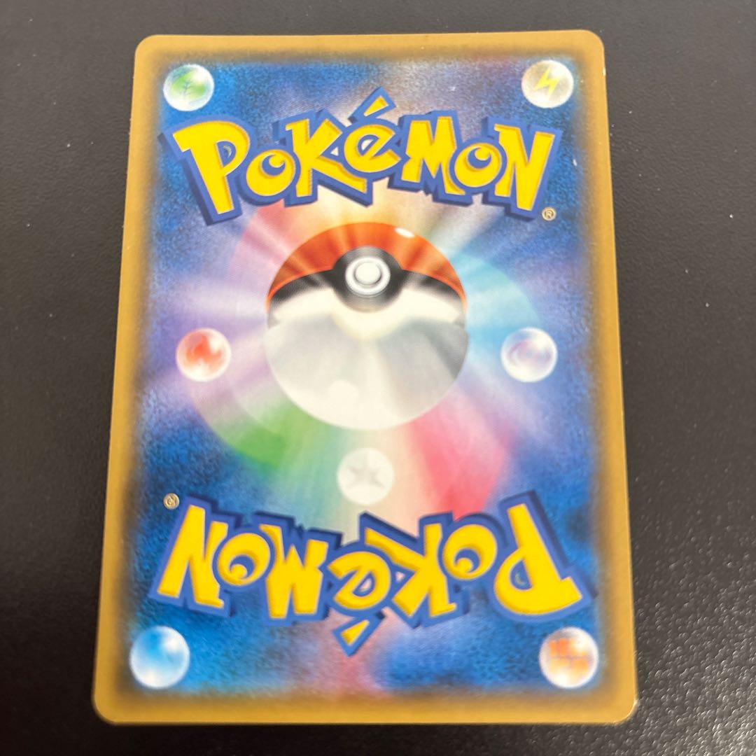 There is a scratch Eevee & SnorlaxGX SR 106/095 1枚