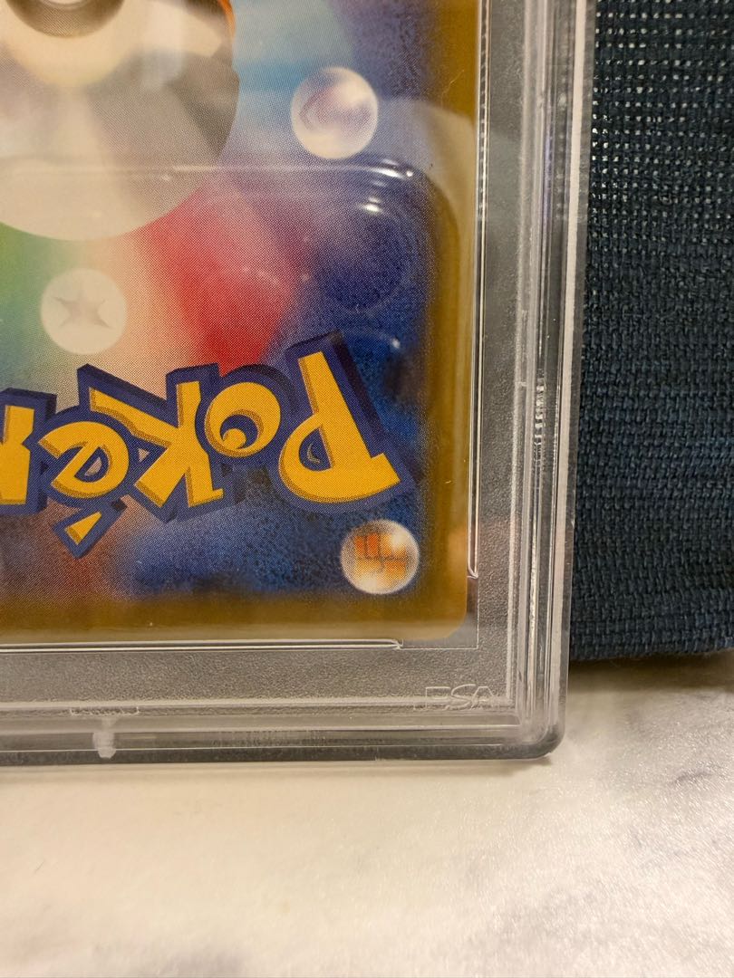 [PSA10] MCharizardEX SR 091/087 1枚