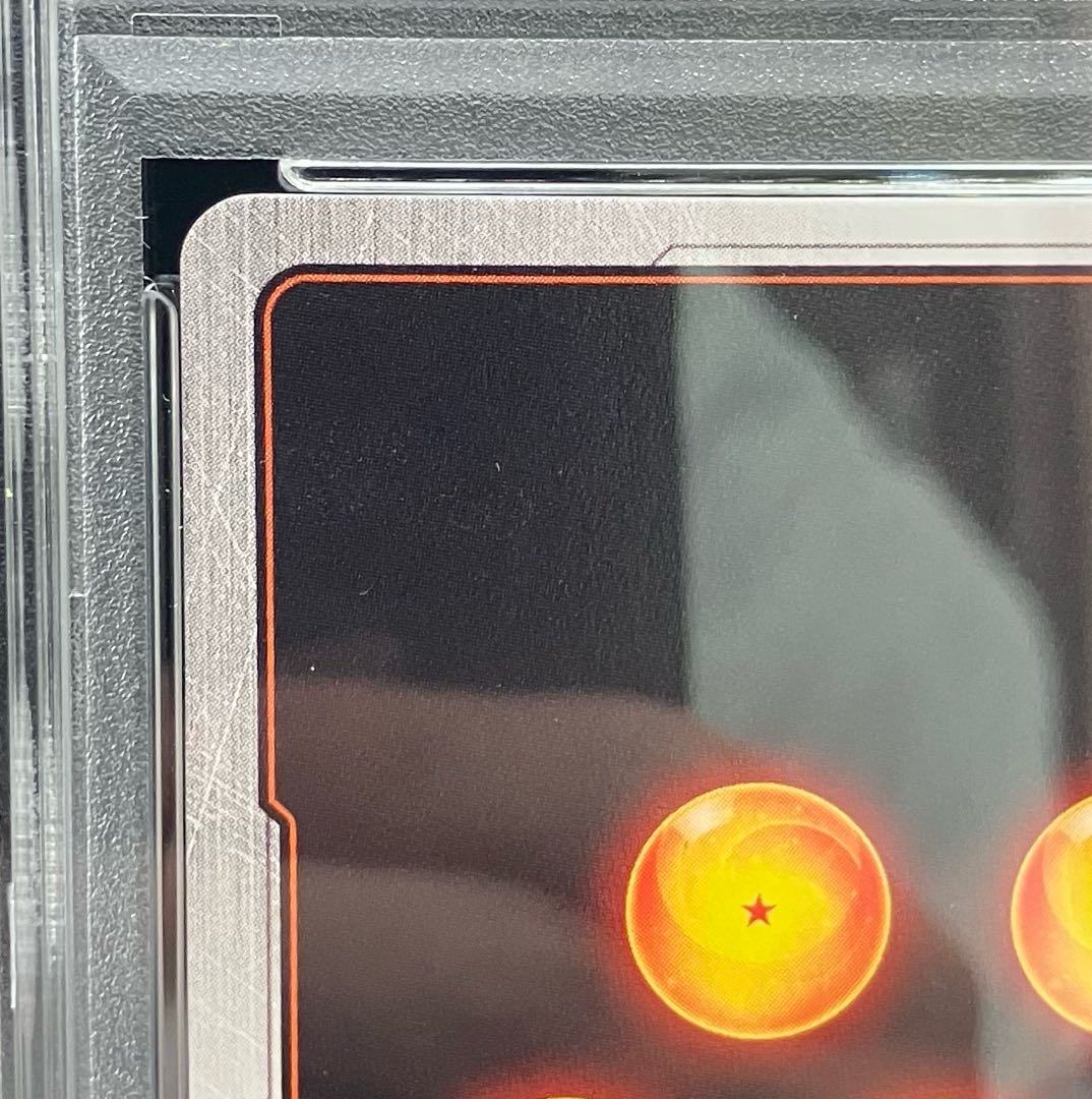 PSA10] Vegito (Parallel) SCR★★ FB02-139 1枚