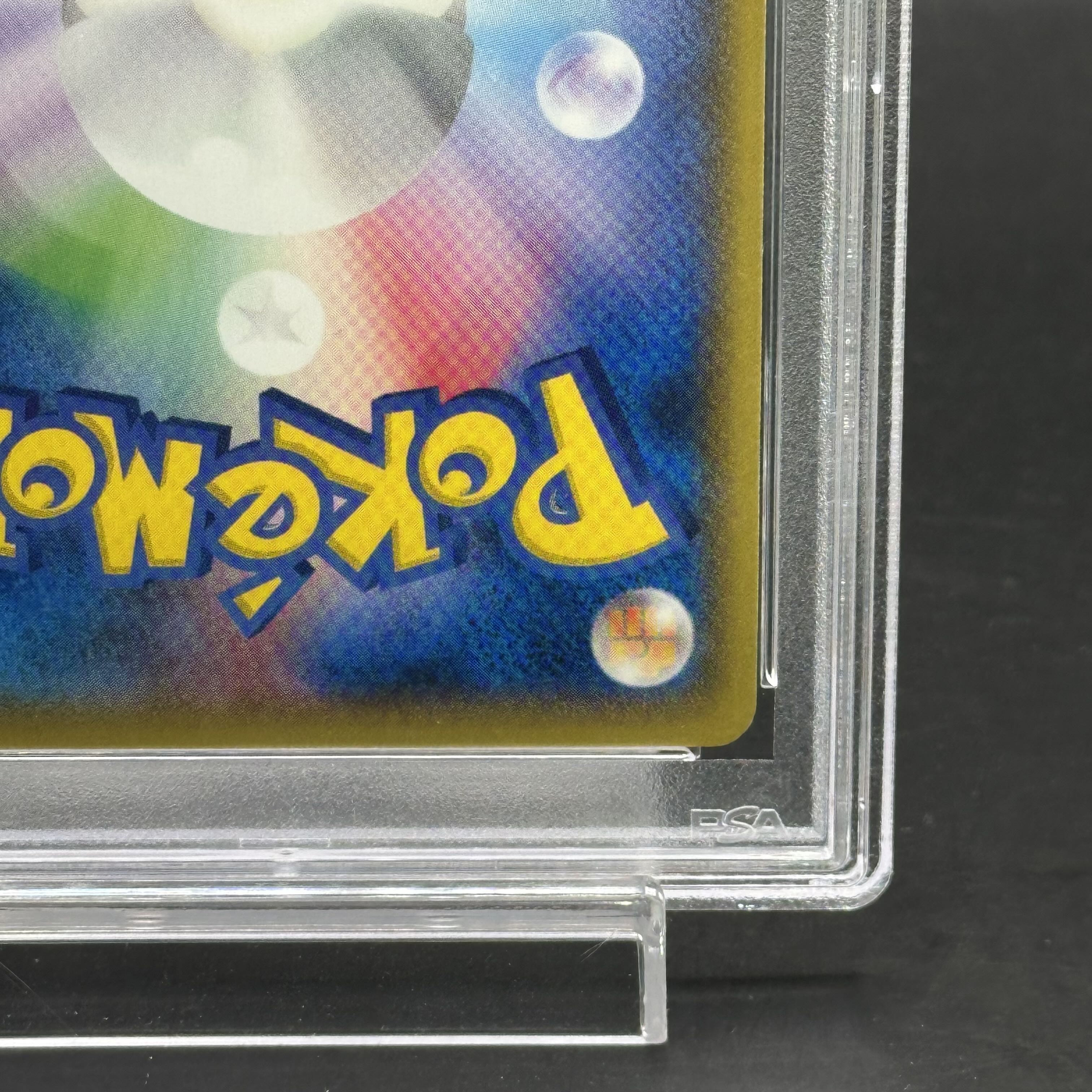 [PSA10] MAbsolEX (Battlefest 2014) PROMO XY-P