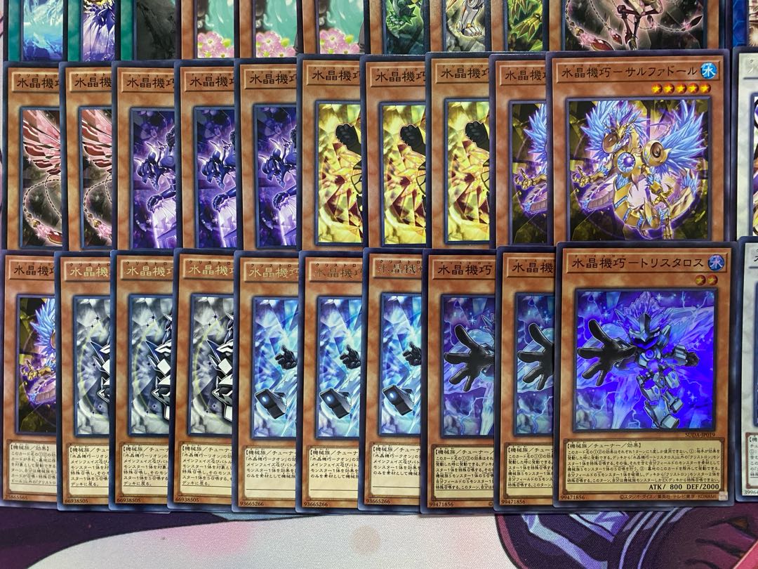 【24時間以内発送】遊戯王　クリストロン　本格構築済みデッキ 1枚