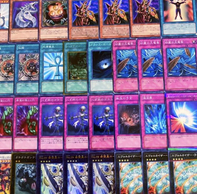 遊戯王【1103環境！！】兎ラギアデッキ４０枚 1枚