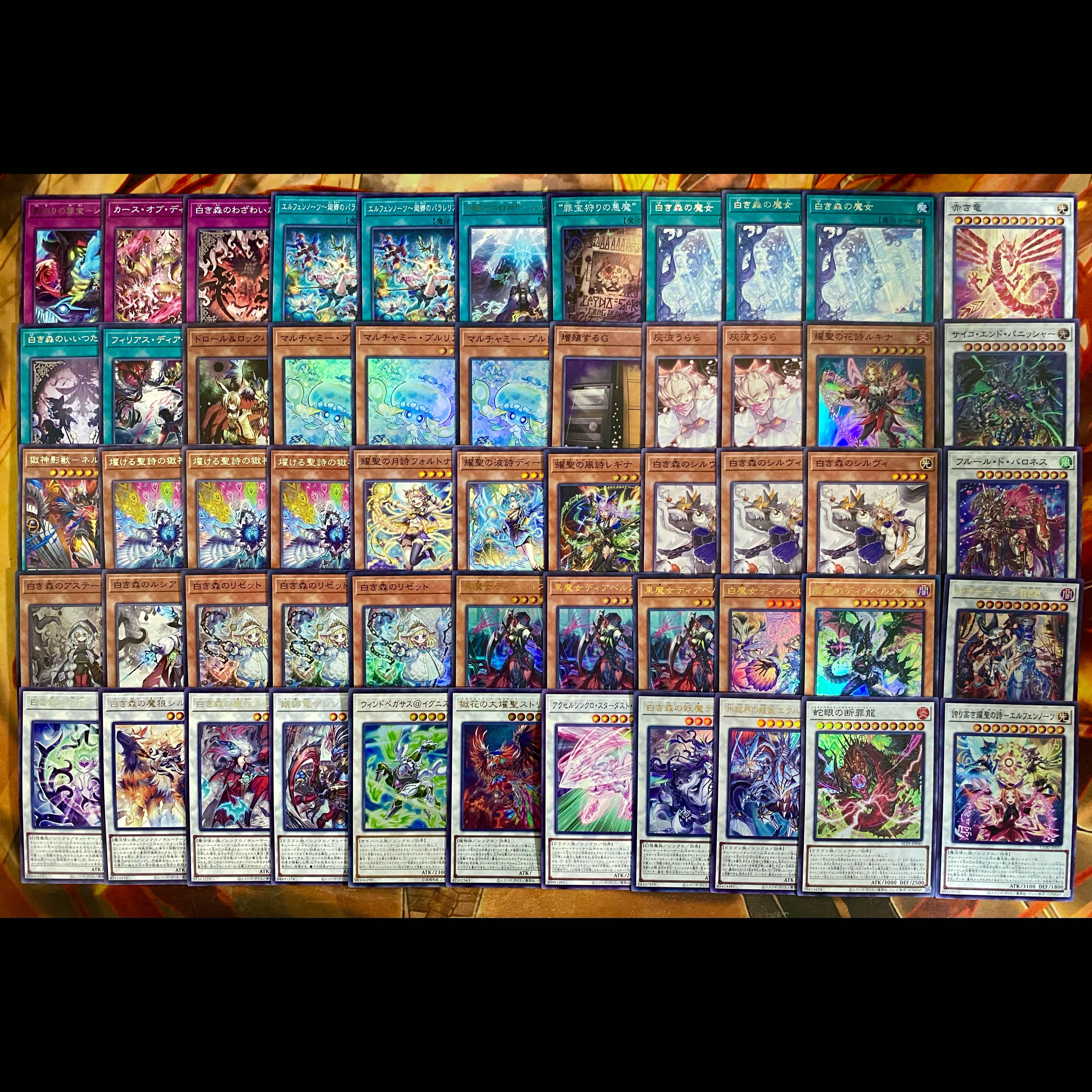 White Forest Elfen Notes Deck [Search below: Yu-Gi-Oh!, Advanced Deck Building, Ash Blossom & Joyous Spring, Dear Bianca Star, Infinite Impermanence] 1枚