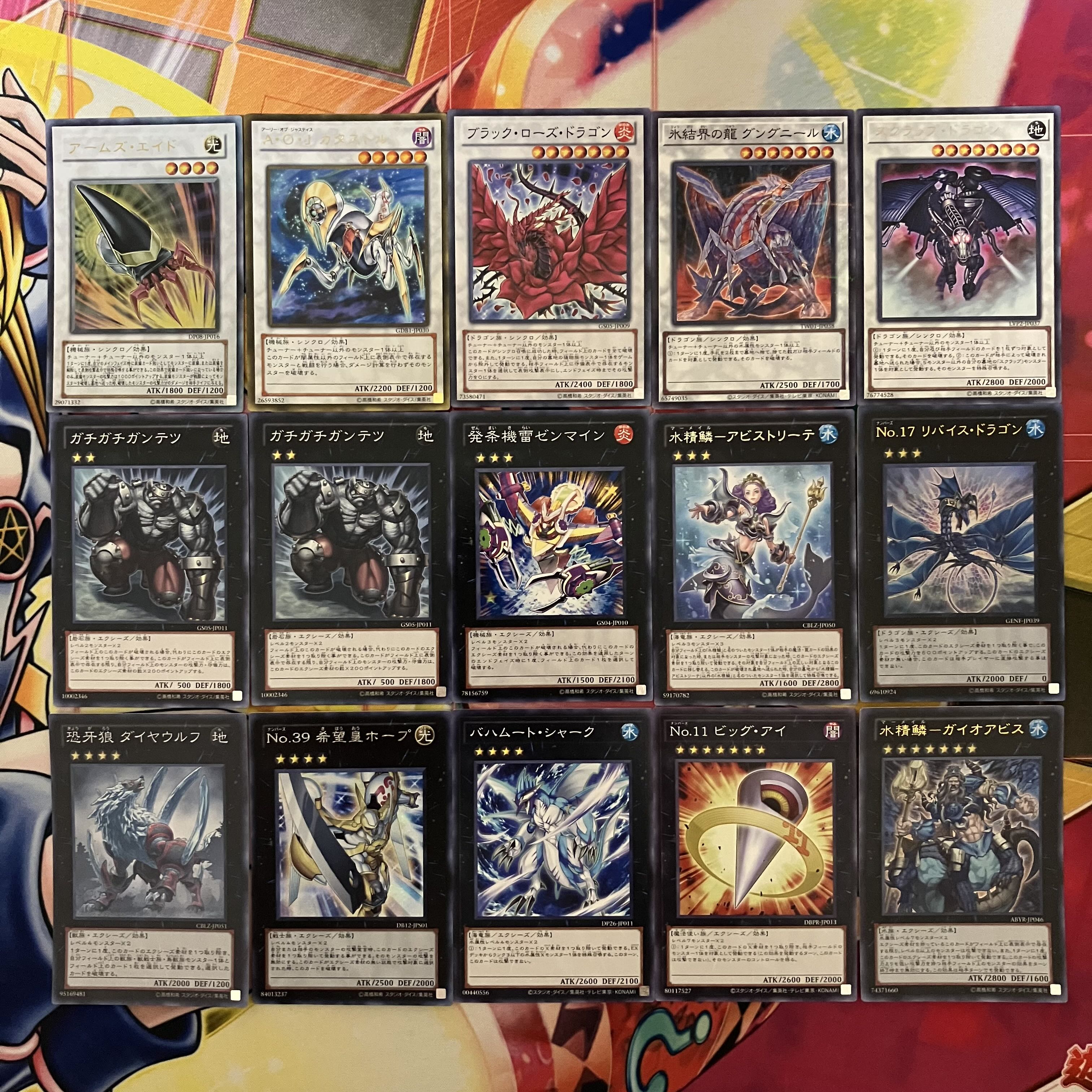 No.1209 1209 Environment Genex Umi Emperor Water Seirin Deck Gateball Yu-Gi-Oh! 1枚