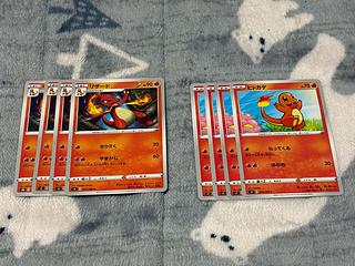 【楽々堂】ポケカ ヒトカゲ リザード 各種4枚 進化ライン