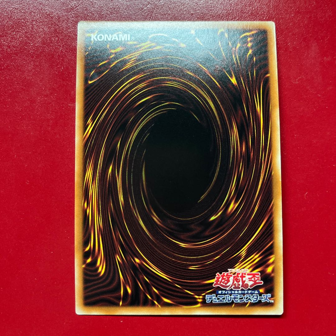 Azz 4 Blaze Cannon Super Rare JP005 1枚