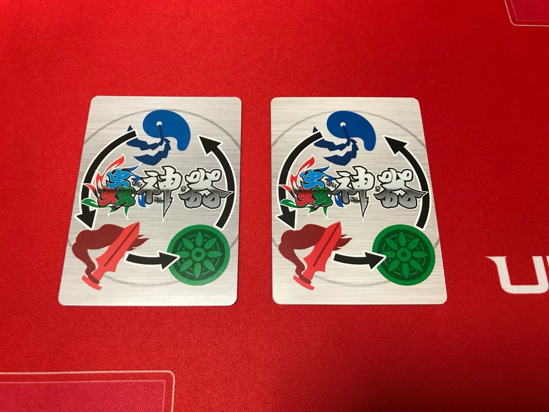 【蟲神器】キョジンツユムシ　２枚