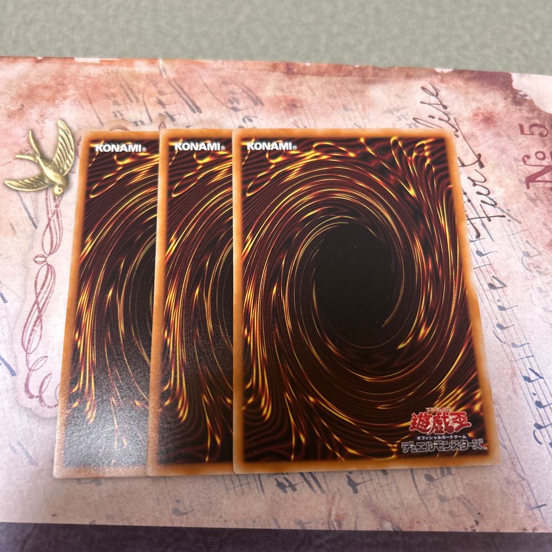 斎キ狭依姫 レア DOOD-JP030 3枚