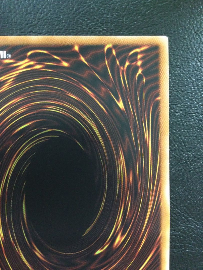 ② (傷有り) 転生炎獣アルミラージ 20thシークレットレア JP006