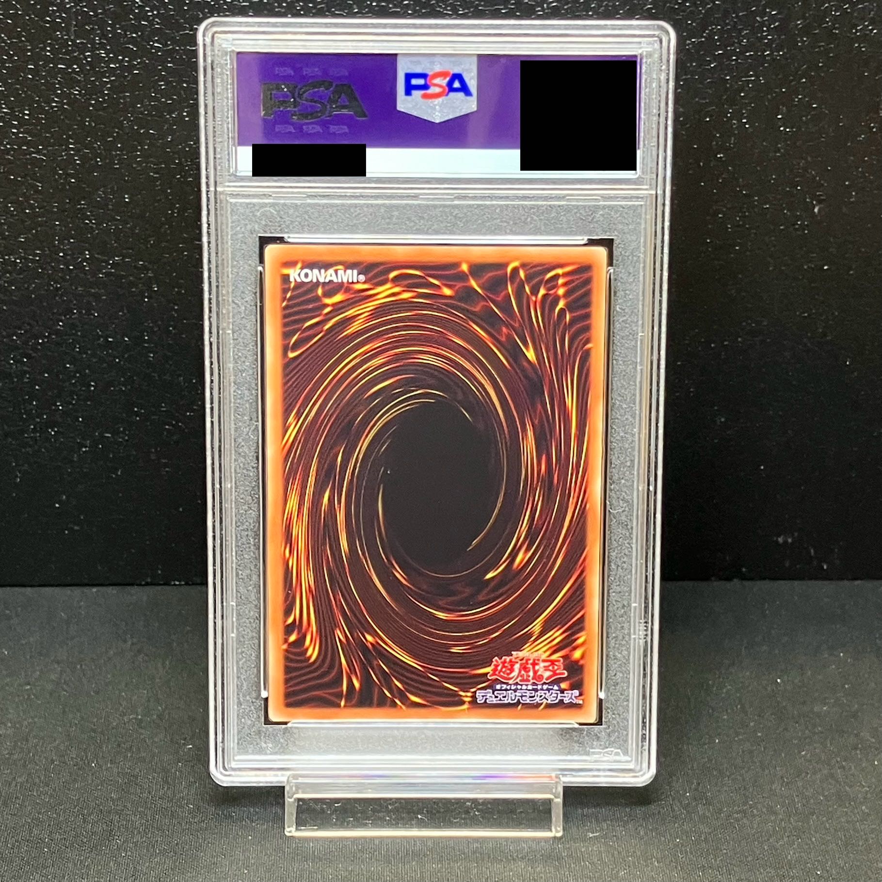 PSA10] Shaman of the Tenyi 20th Secret Rare JP044 1枚