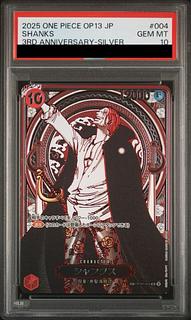 PSA10] Shanks (Parallel) (Silver Parallel) SP OP09-004 1枚