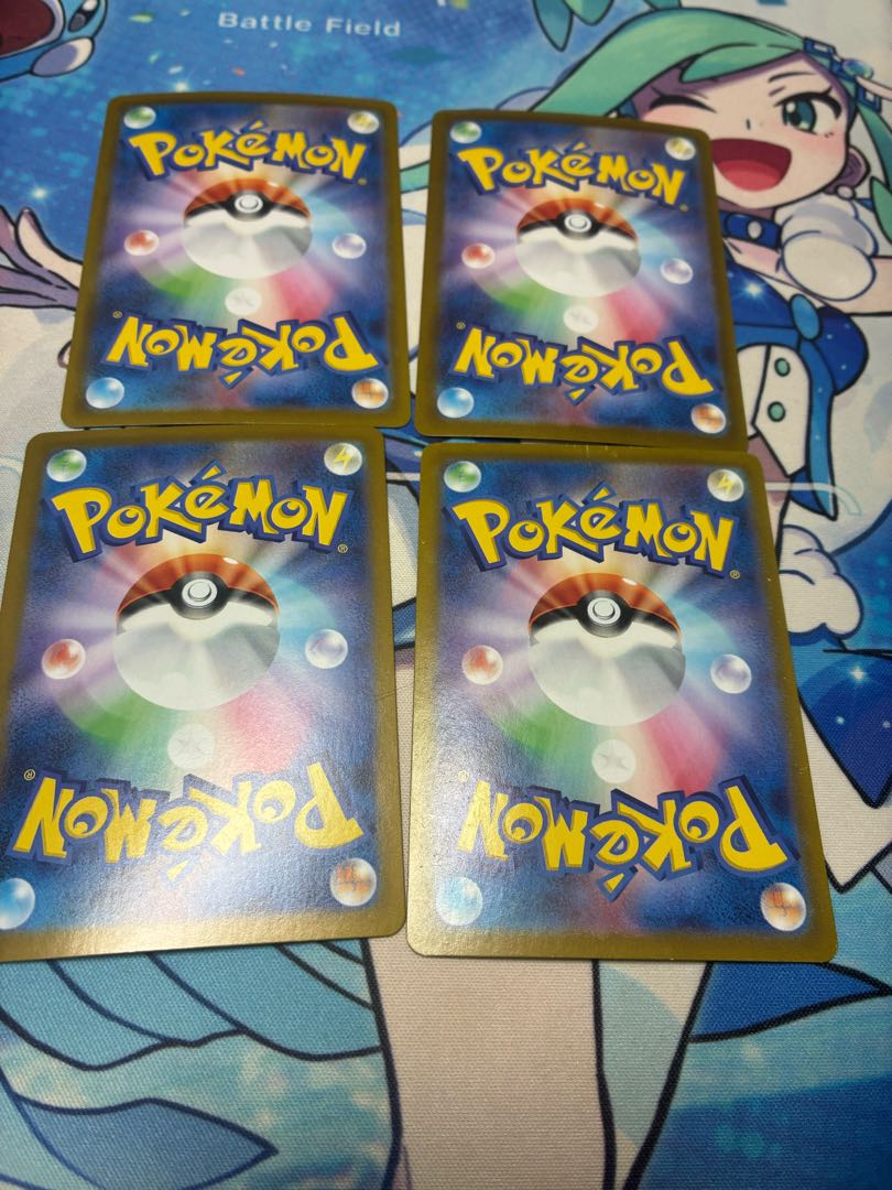 ポケモンカードキチキギスSRなかよしポフィンSRエンペルトSRガチグマUR 1枚