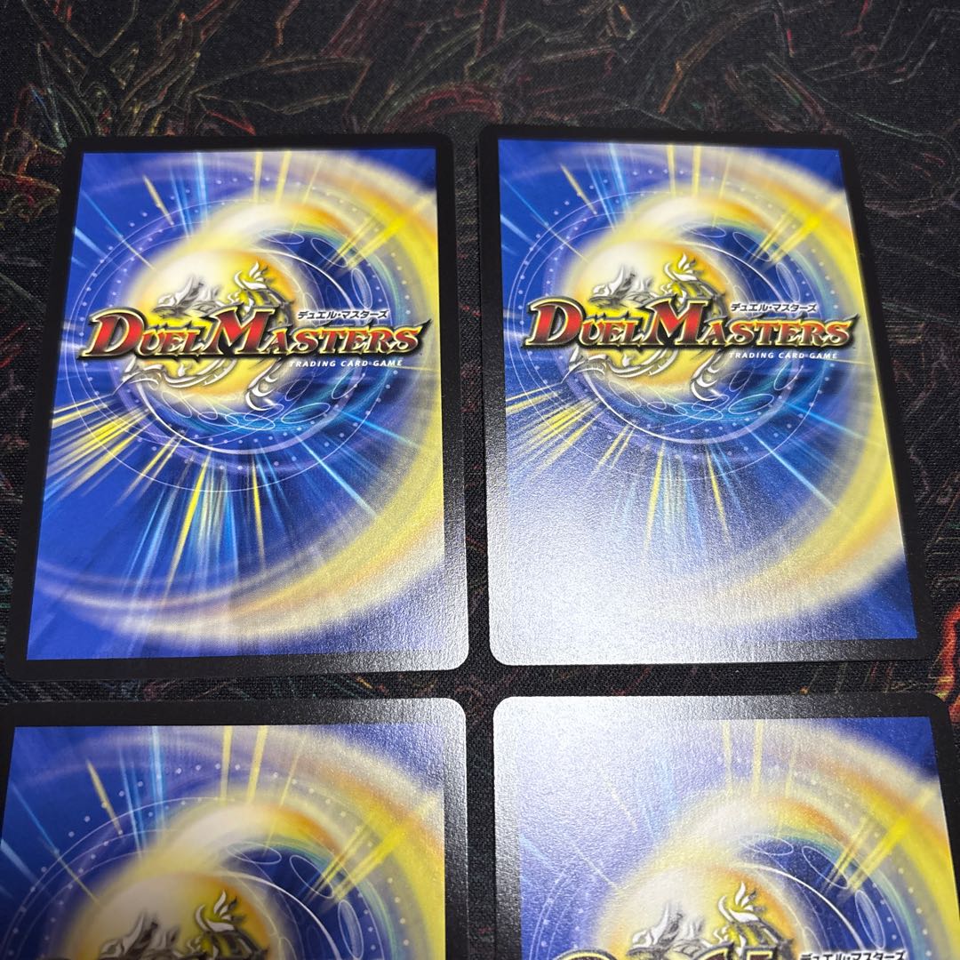 [4 sheets] Dedicated to Mr. SOHASHI Papa 4枚