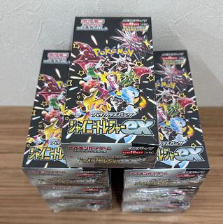 シャイニートレジャーex」の激安通販 | magi