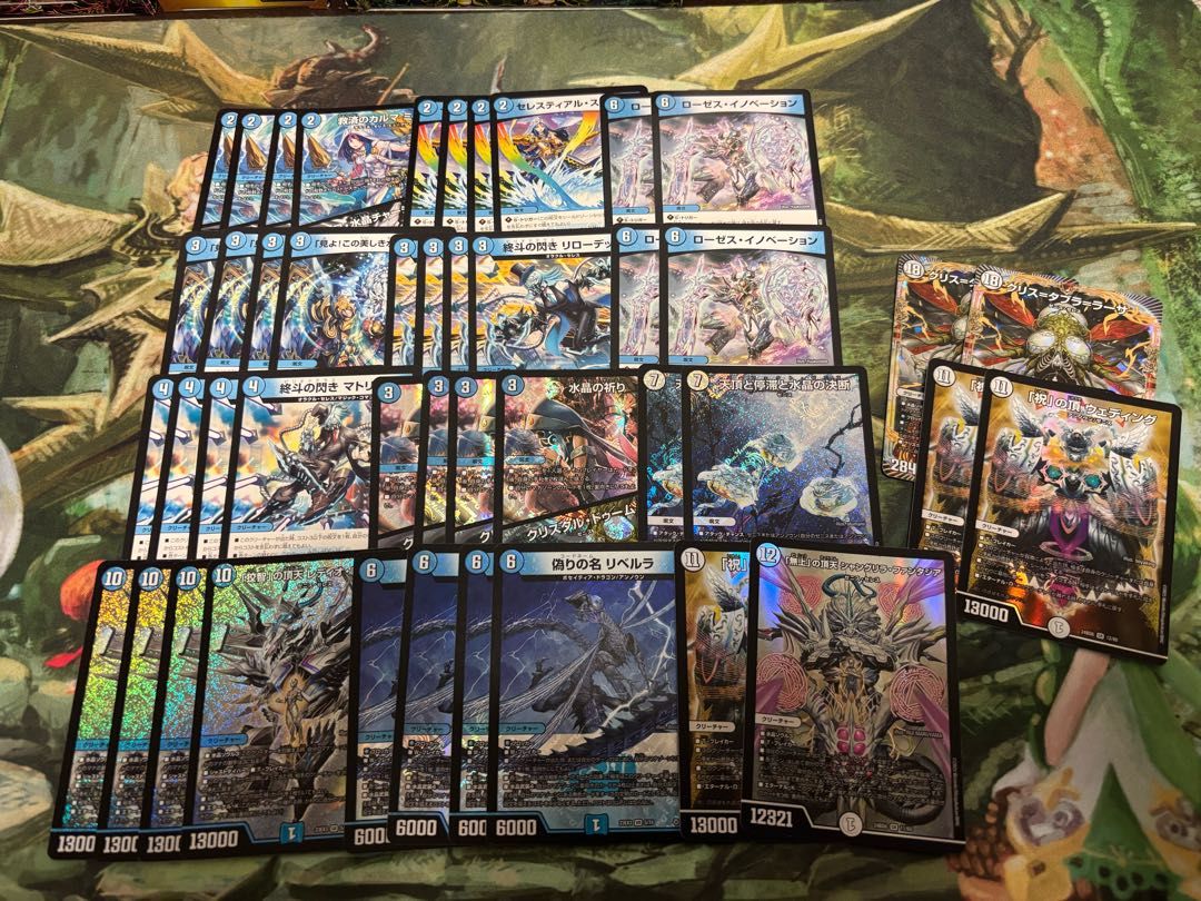 【デュエマ3000円デッキオリパvol.7 Wチャンスオリパ付き】
