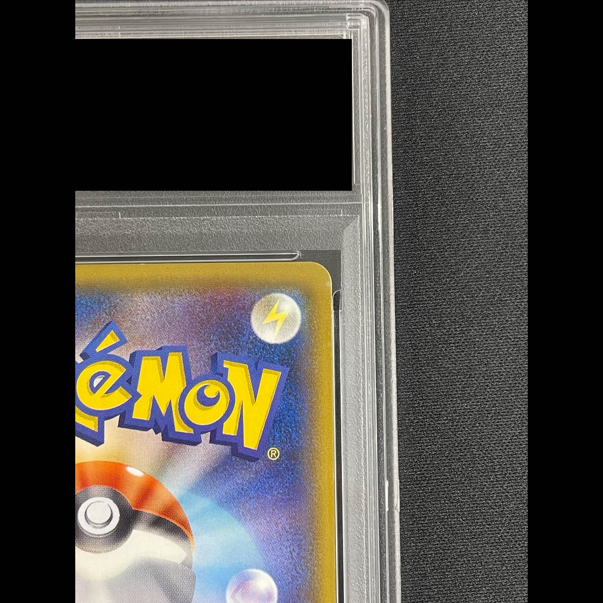 【PSA10】ミュウツー＆ミュウGX SR 098/094 1枚