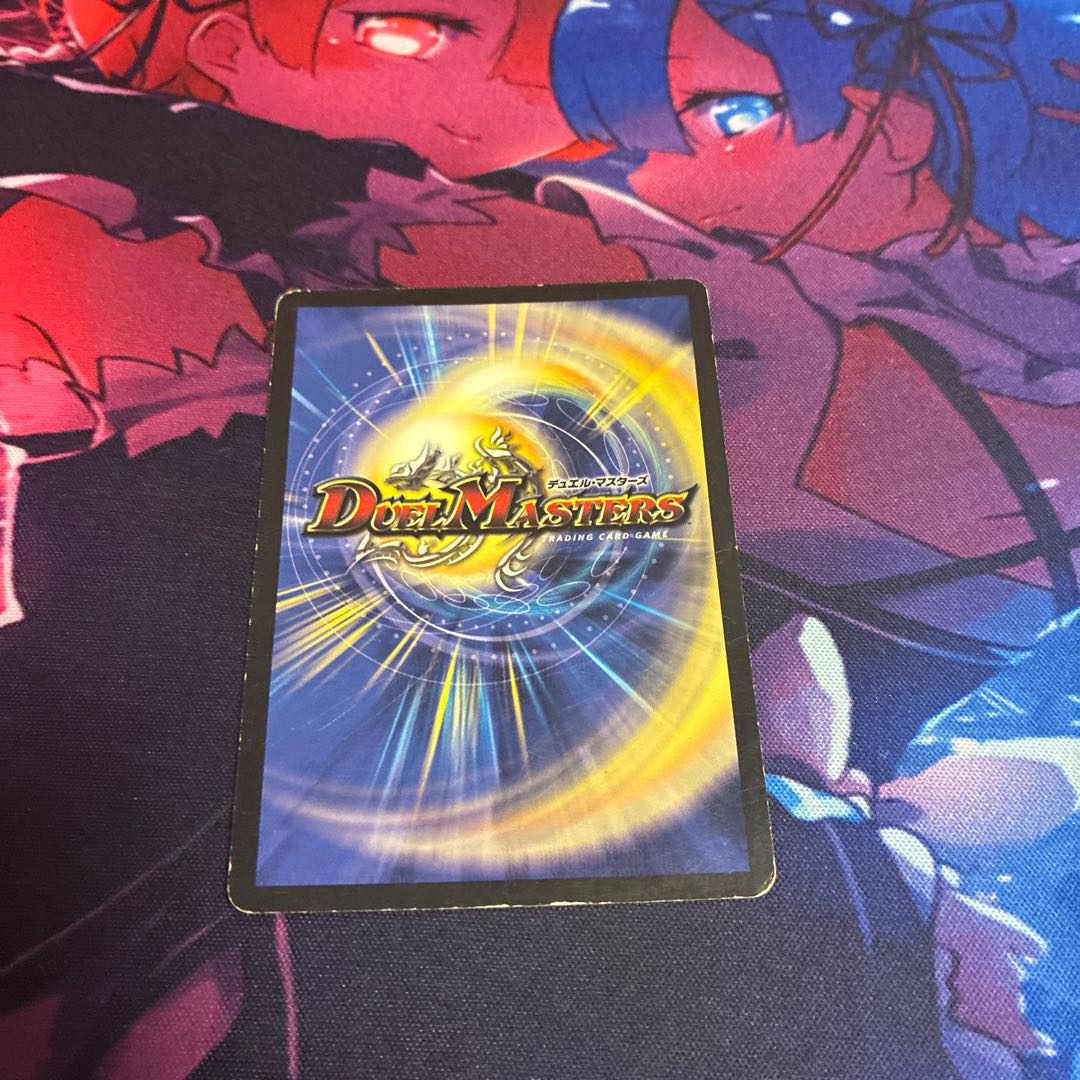 星雲の精霊キルスティン VR 1/55 1枚