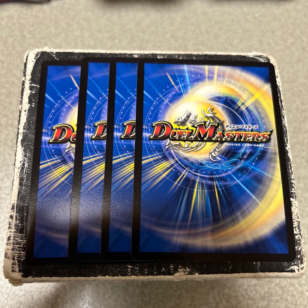 Twilight Mk.1 Type Hogan SR 3/89 4枚