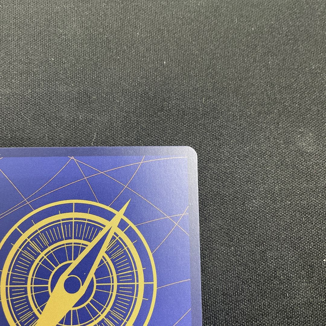 Duval (parallel) P-C ST12-014