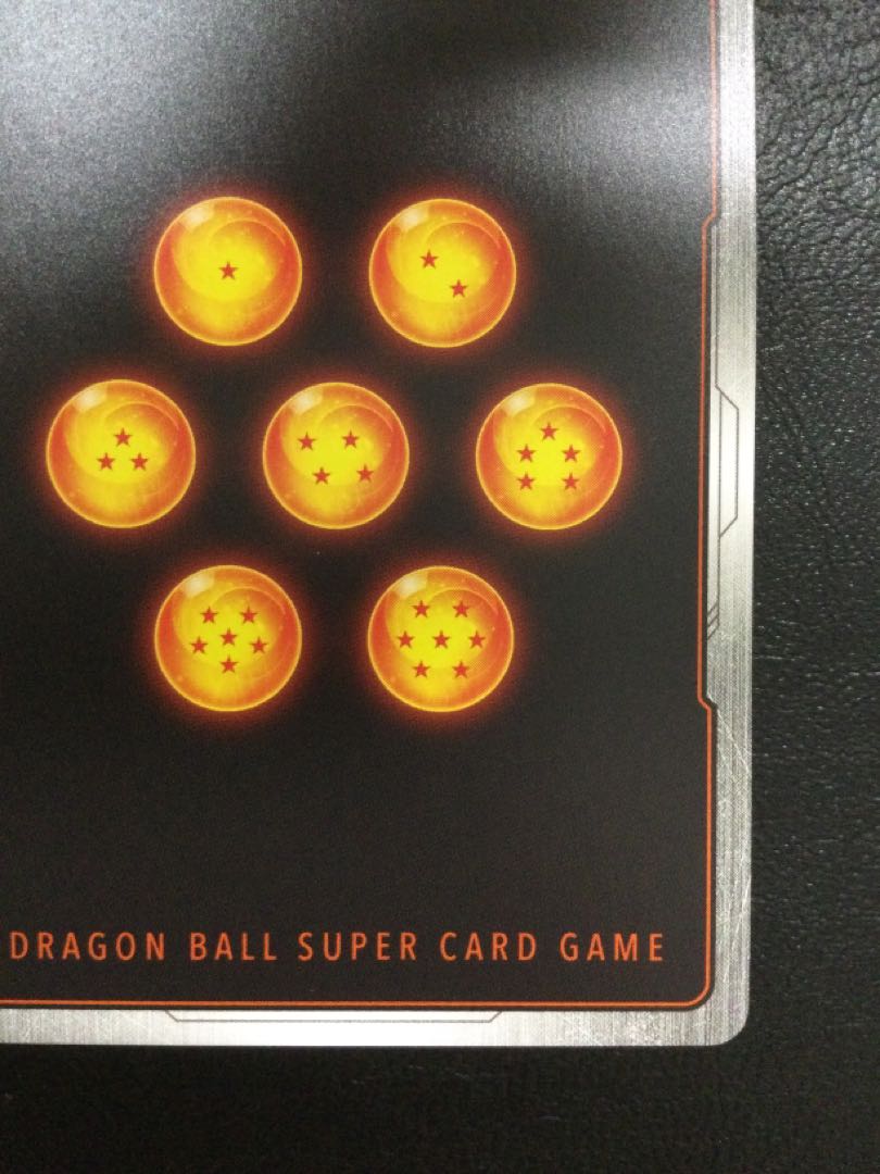 ① 孫悟天(SCR★★/パラレル) FB08-121 1枚