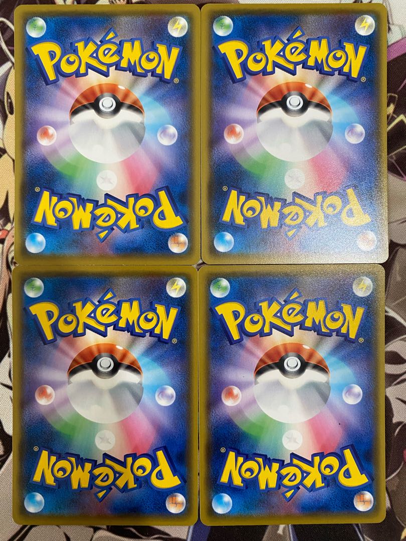 Pokemon Card Goomy 1枚