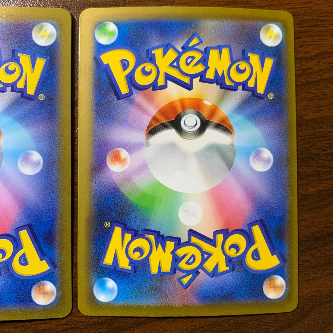 イシツブテ(モンスターボール柄/ミラー仕様) C 074/165 1枚