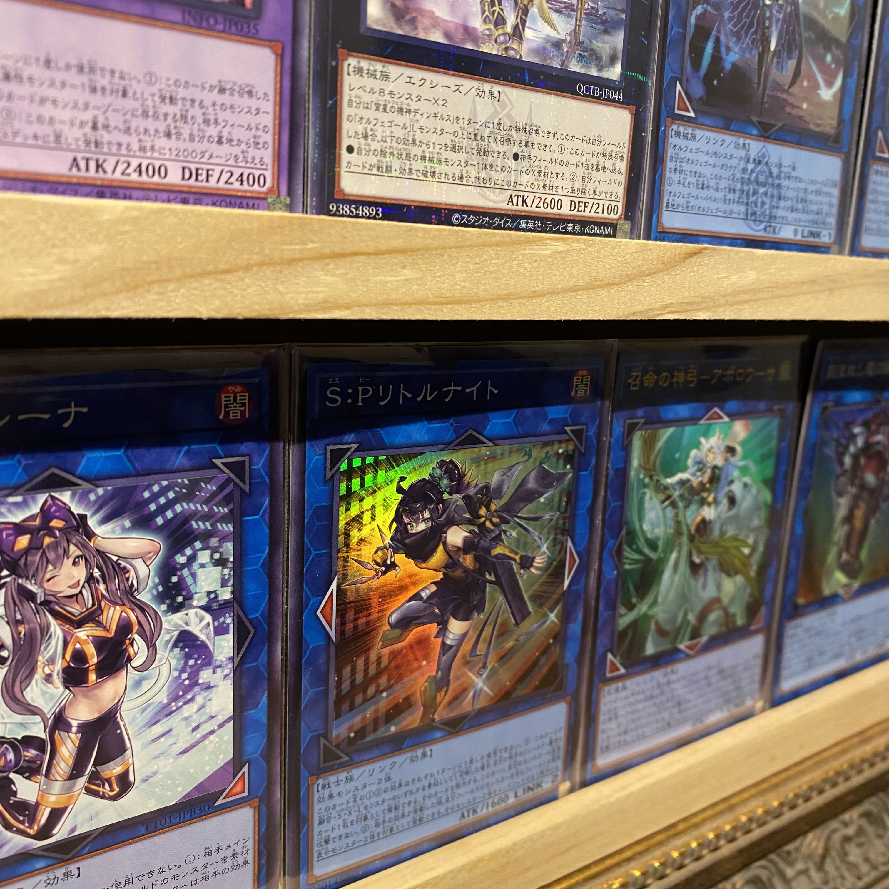 即日発送!【デモンスミスオルフェゴール】デッキ 光なき影ア 即日発送!【デモンスミスオルフェゴール】デッキ 光なき影ア