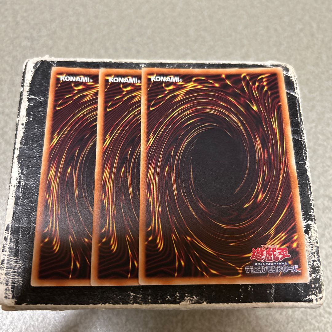 虹天気アルシエル ウルトラレア JP035 3枚