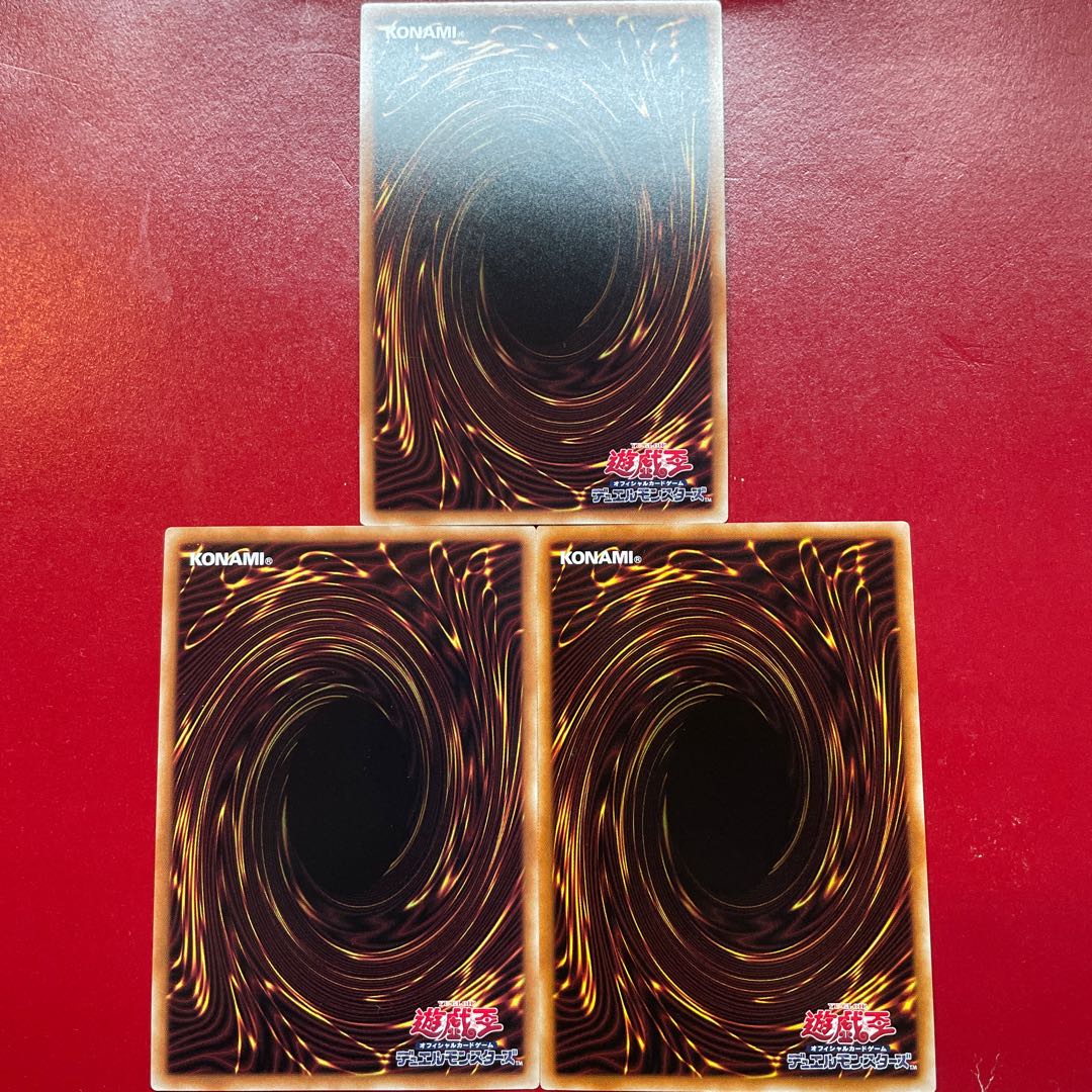 クシャトリラ・ユニコーン スーパーレア JP013 1枚